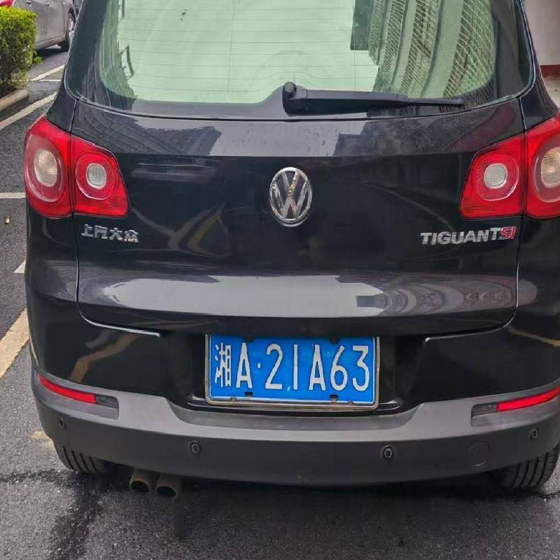 湘A21A63大众汽车牌SVW6451MED小型普通客车(国资监测编号GR2026HN1003042)