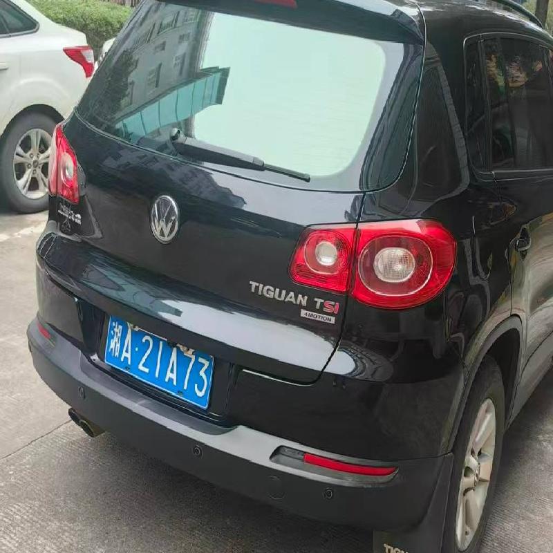 湘A21A73大众汽车牌SVW6451MED小型普通客车(国资监测编号GR2026HN1003041)