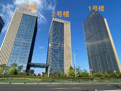汇金云谷3号楼909室招租公告