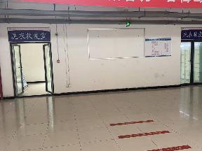 东城青春苑招租公告