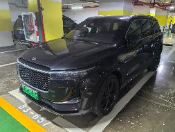 琼AFC5975理想ONE小型普通客车再次转让(国资监测编号GR2026HI1001223)