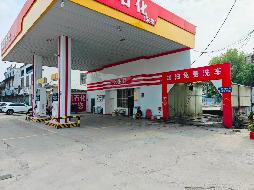 江苏徐州丰县宋楼镇农机加油站招租项目公告(国资监测编号GR2026JS4003065)