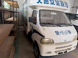 两台报废车招选回收机构（西乌珠穆沁旗财政局）