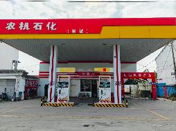 江苏徐州丰县宋楼镇农机加油站招租项目公告(国资监测编号GR2026JS4003065)