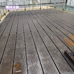 湖南智享汽车管理有限公司厂房闲置设备资产处置招商公告