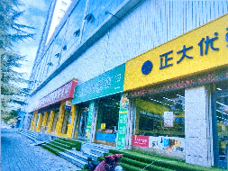 甘肃省庆阳市西峰区广场路与南一（1）路交汇处西南角宾馆105-107房产转让公告
