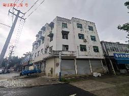 芜湖市湾沚区湾沚镇中山路1号、中山花苑等6处房产出租公告