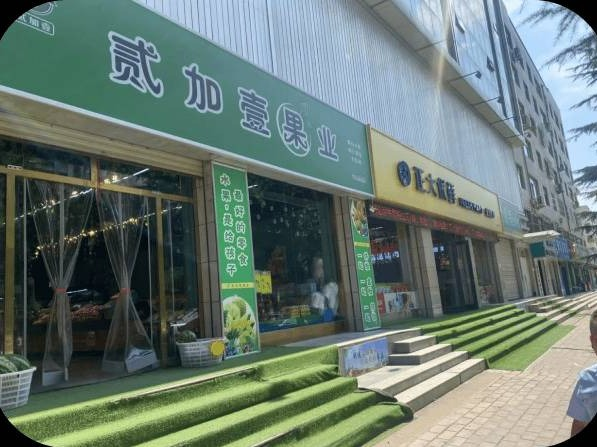 甘肃省庆阳市西峰区广场路与南一（1）路交汇处西南角宾馆105-107房产转让公告