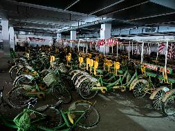 自行车、电动三轮车、小型农田耕作机共8项报废资产转让公告(国资监测编号GR2026AH2001951)
