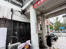 淮安区荷湖星城S2#楼102室门面三年租赁权招租公告