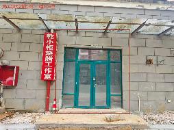 芜湖市湾沚区湾沚镇都市新苑、徽鸿彩生活广场地下室、阳光新城等20处房产出租公告