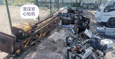 2台旋挖钻机、1台全液压动力头式岩芯钻机及电脑报废资产打包处置(国资监测编号GR2026NM1003387)