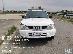 34台报废车辆公开招选回收机构（内蒙古自治区公安厅交通管理总队）(国资监测编号GR2026NM1003415)