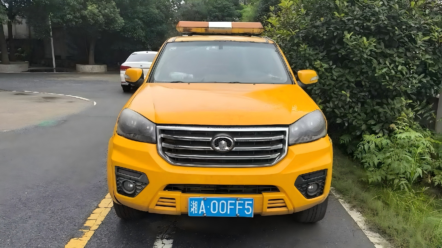废旧轻型普通货车一台 （湘A00FF5）(国资监测编号GR2026HN1002303)