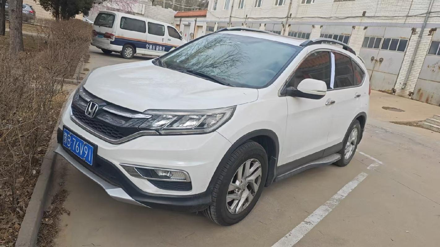 （蒙B76V91）思威牌DHW6453R4CFE小型普通客车2.356L转让（包头交通投资集团物资有限责任公司）(国资监测编号GR2026NM1003404)
