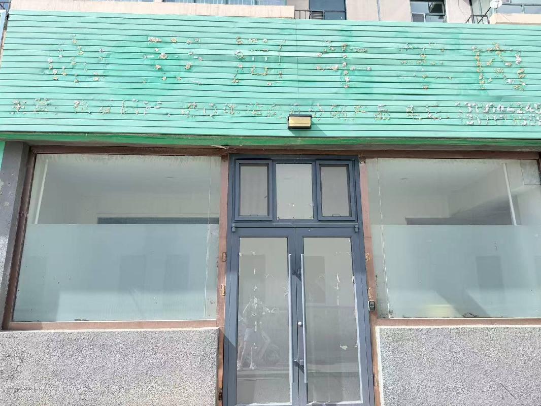 包头市昆都仑区包钢冷库院内交易大厅9号底店出租（年租金底价：24021元，租期：1年）（包钢集团万开实业有限公司）(国资监测编号GR2026NM1003406)