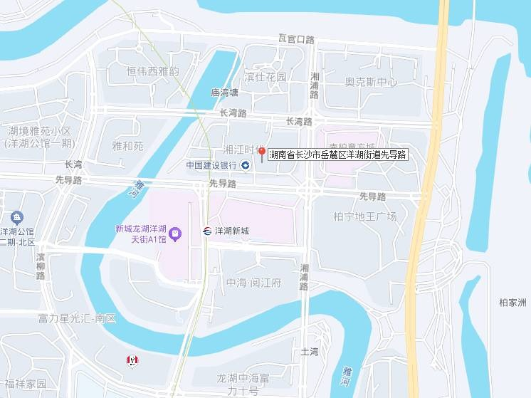 湘江时代商务广场A栋1601-1608号共8套地产(国资监测编号GR2026HN1002290)
