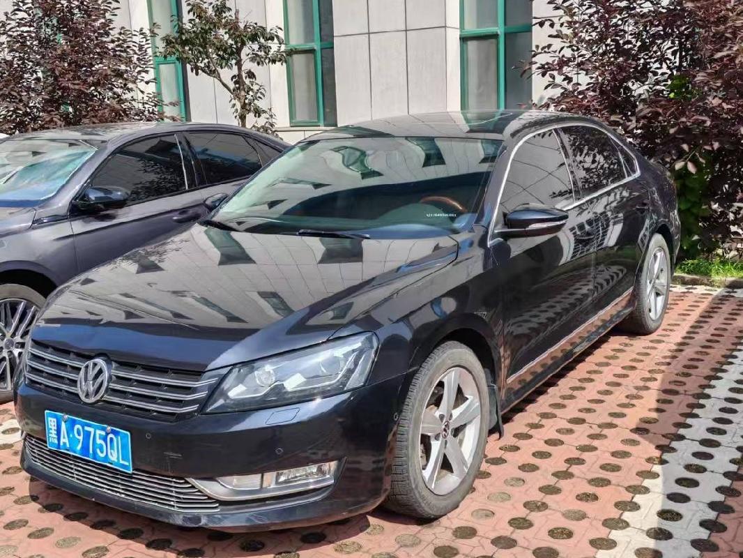 大众汽车牌SVW72010GJ小型轿车（黑A975QL）转让交易公告(国资监测编号GR2026HL2004704)