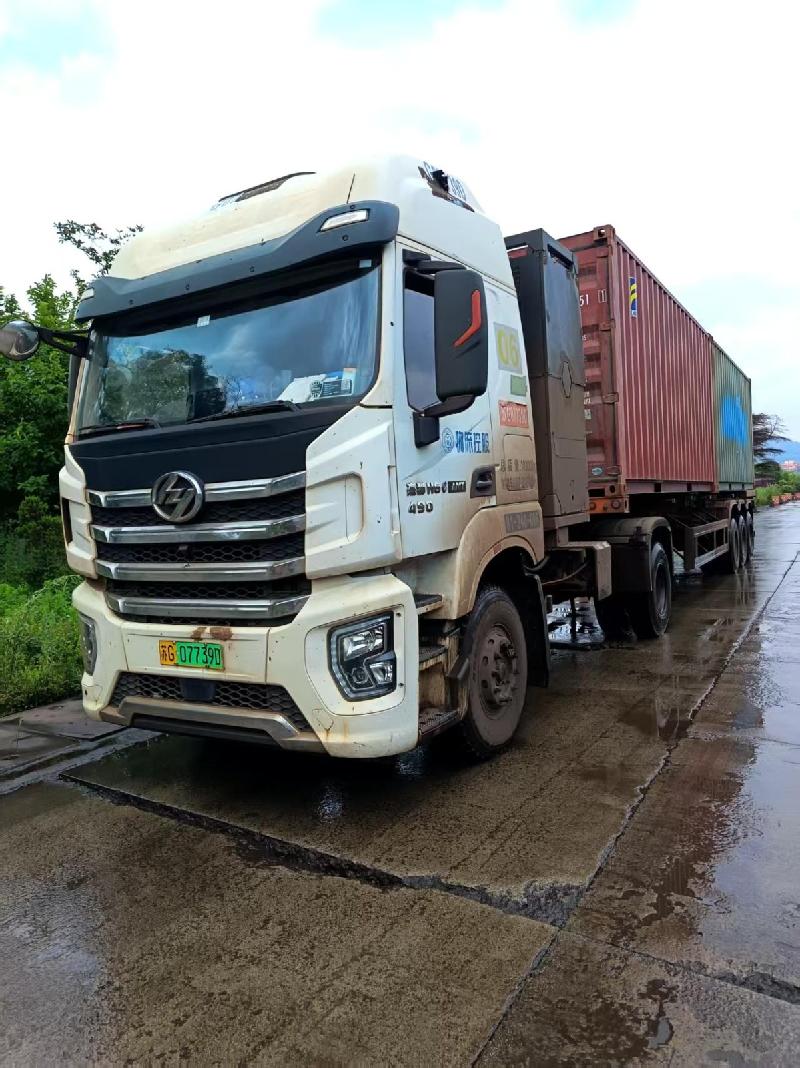 牵引车、集装箱挂板整体招租交易公告(国资监测编号GR2026JS3003078)