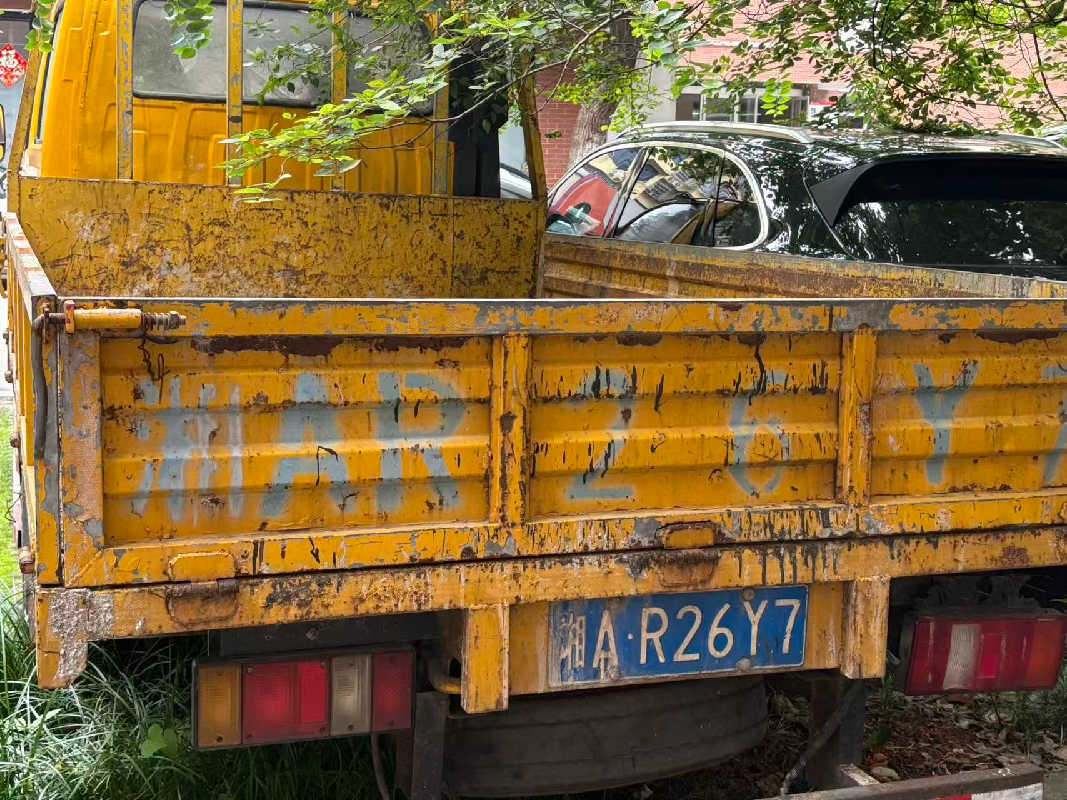 废旧轻型栏板货车一台 （湘AR26Y7）(国资监测编号GR2026HN1002300)