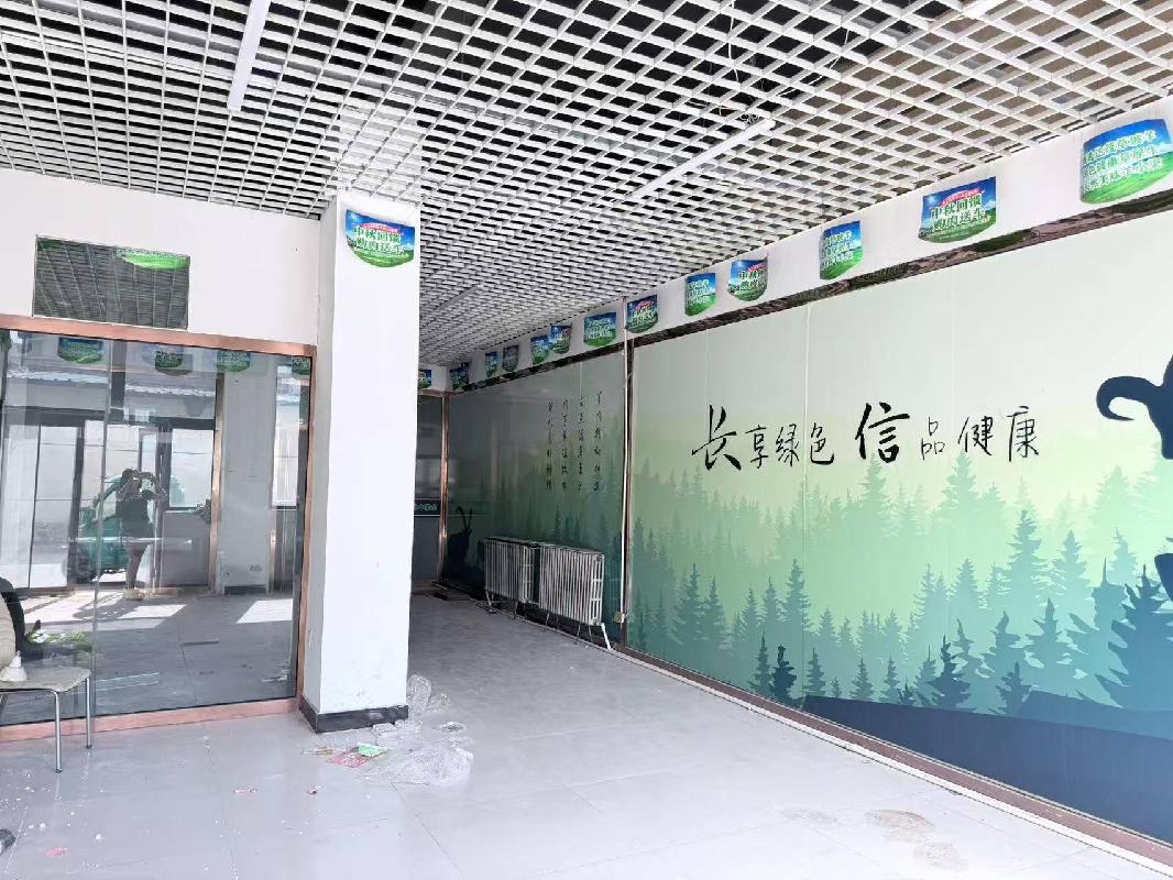 包头市昆都仑区包钢冷库院内交易大厅15号底店出租（年租金底价：15857元，租期：1年）（包钢集团万开实业有限公司）(国资监测编号GR2026NM1003408)