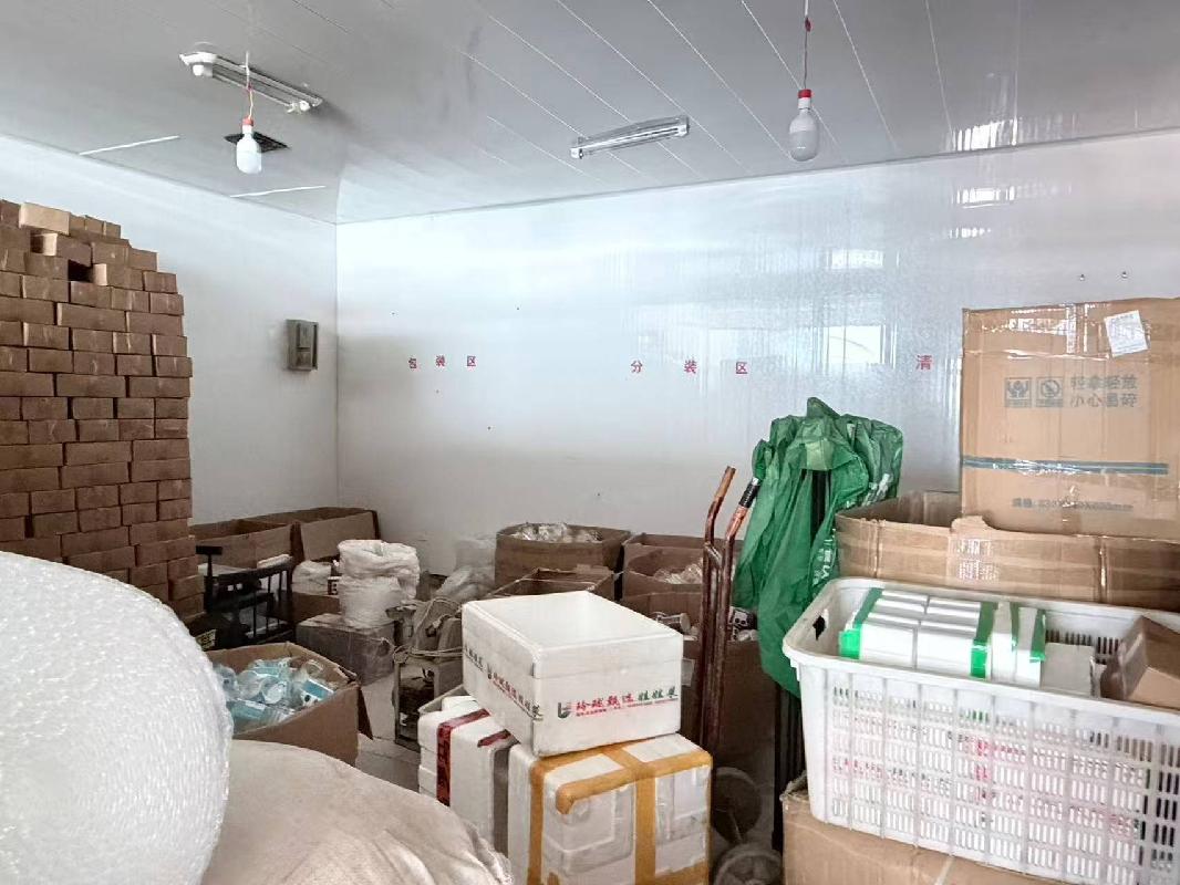 包头市昆都仑区包钢冷库院内交易大厅6号底店出租（年租金底价：14601元，租期：1年）（包钢集团万开实业有限公司）(国资监测编号GR2026NM1003405)