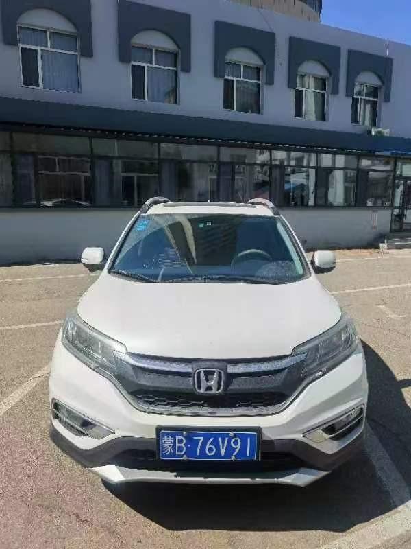 （蒙B76V91）思威牌DHW6453R4CFE小型普通客车2.356L转让（包头交通投资集团物资有限责任公司）(国资监测编号GR2026NM1003404)