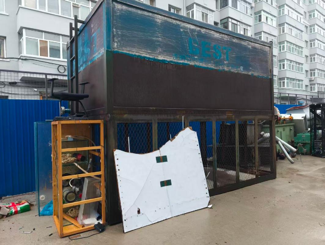 哈尔滨工程大学一批报废设备、家具等捆绑转让交易公告(国资监测编号GR2026HL2004693)