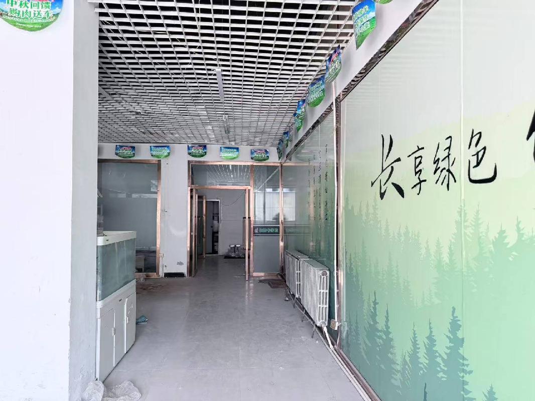 包头市昆都仑区包钢冷库院内交易大厅15号底店出租（年租金底价：15857元，租期：1年）（包钢集团万开实业有限公司）(国资监测编号GR2026NM1003408)