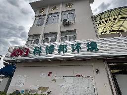 常州市钟楼区星港苑37-1号二楼、三楼商业用房招租公告
