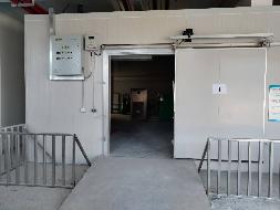 开化县池淮镇农产品仓储保鲜中心一楼1-3号冷库整体公开挂牌招租