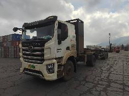 牵引车、集装箱挂板整体招租交易公告(国资监测编号GR2026JS3003078)