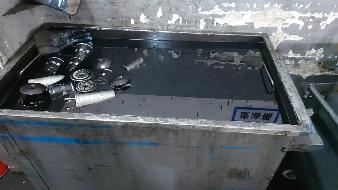 湖南悍豹武装押运有限公司一批废旧物料（含废机油、轮胎、废铁、废电瓶等）(国资监测编号GR2026HN1002305)