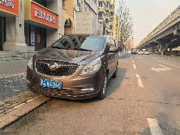 黑龙江省建筑设计研究院3台车辆分别转让交易公告