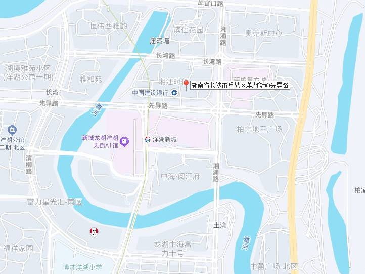 岳麓区先导路179号湘江时代商务广场A栋1807(国资监测编号GR2026HN1002297)