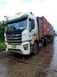 牵引车、集装箱挂板整体招租交易公告(国资监测编号GR2026JS3003078)