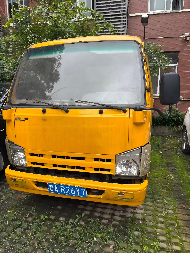 废旧轻型栏板货车一台 （湘AR26Y7）(国资监测编号GR2026HN1002300)