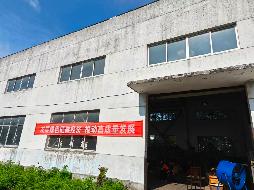 株洲市天元区泰山路1706号湖南兵器博特机器有限公司2号及3号厂房部分出租（约1545㎡）(国资监测编号GR2026HN1002299)