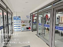 内蒙古大学南校区公寓楼、艺术楼22台自助售货机点位招选合作经营方（管理费440000元/年，合作期3年）(国资监测编号GR2026NM1003418)