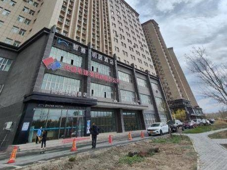 新疆育科赛图书发行有限公司租赁位于乌鲁木齐市水磨沟区龙瑞街889号山水兰德小区43号综合办公楼商务办公4至5层房产(国资监测编号GR2026XJ1001474)