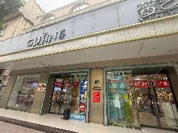 江苏徐州睢宁县中山南路16-4号房产招租项目公告(国资监测编号GR2026JS4003072)