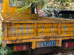 废旧轻型栏板货车一台 （湘AR26Y7）(国资监测编号GR2026HN1002300)