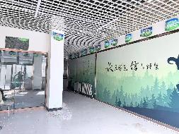 包头市昆都仑区包钢冷库院内交易大厅15号底店出租（年租金底价：15857元，租期：1年）（包钢集团万开实业有限公司）(国资监测编号GR2026NM1003408)