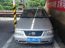 湖南悍豹武装押运有限公司两台报废车辆（湘A0W22Q、湘AFS610）(国资监测编号GR2026HN1002304)