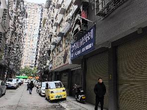 河池市宜州区庆远镇万红路泰富现代城南征地安置区C栋13、14号转让公告