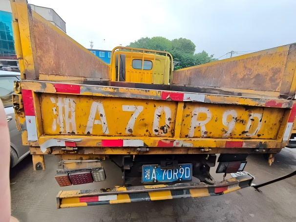 废旧轻型栏板货车一台 （湘A70R9D）(国资监测编号GR2026HN1002301)