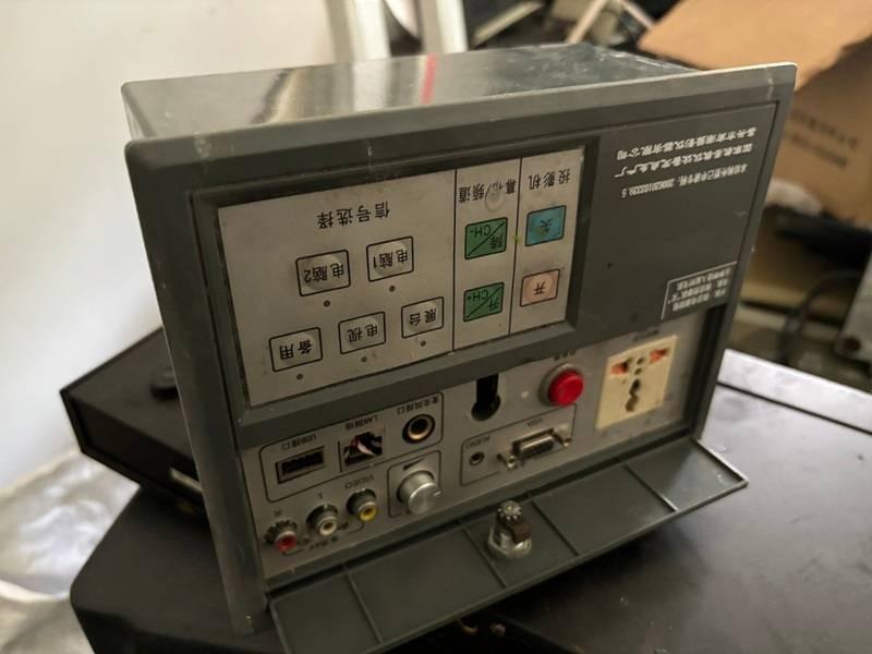 空调器、办公桌、音箱等一批废旧资产转让公告(国资监测编号GR2026JS2003091)