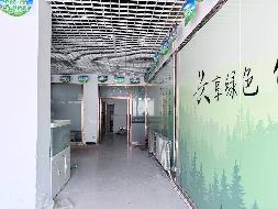 包头市昆都仑区包钢冷库院内交易大厅15号底店出租（年租金底价：15857元，租期：1年）（包钢集团万开实业有限公司）(国资监测编号GR2026NM1003408)