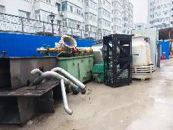 哈尔滨工程大学一批报废设备、家具等捆绑转让交易公告(国资监测编号GR2026HL2004693)