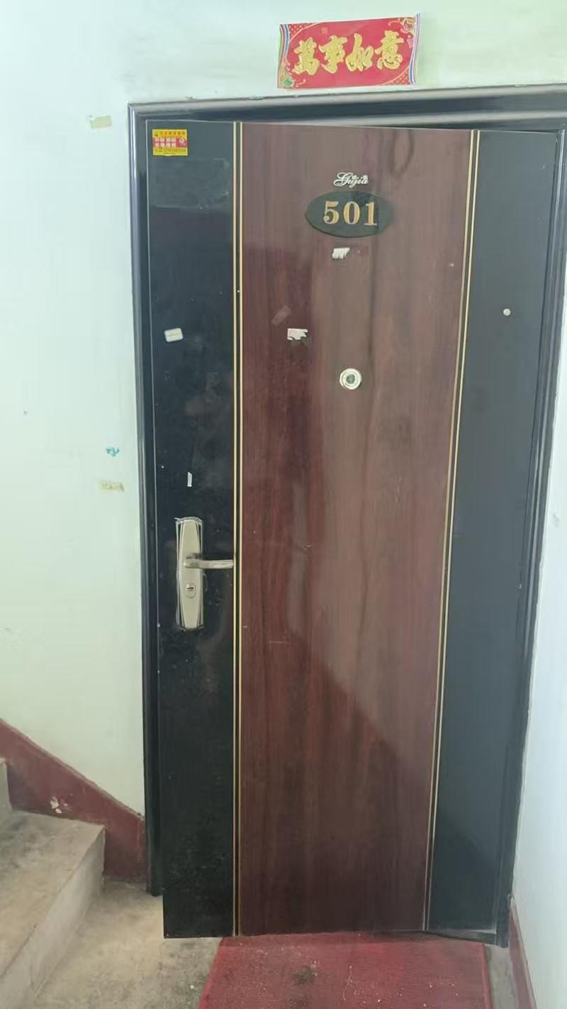 新疆吐哈石油勘探开发有限公司转让位于高新区（新市区）江苏东路369号1栋1单元501室住宅房地产(国资监测编号GR2026XJ1001589)